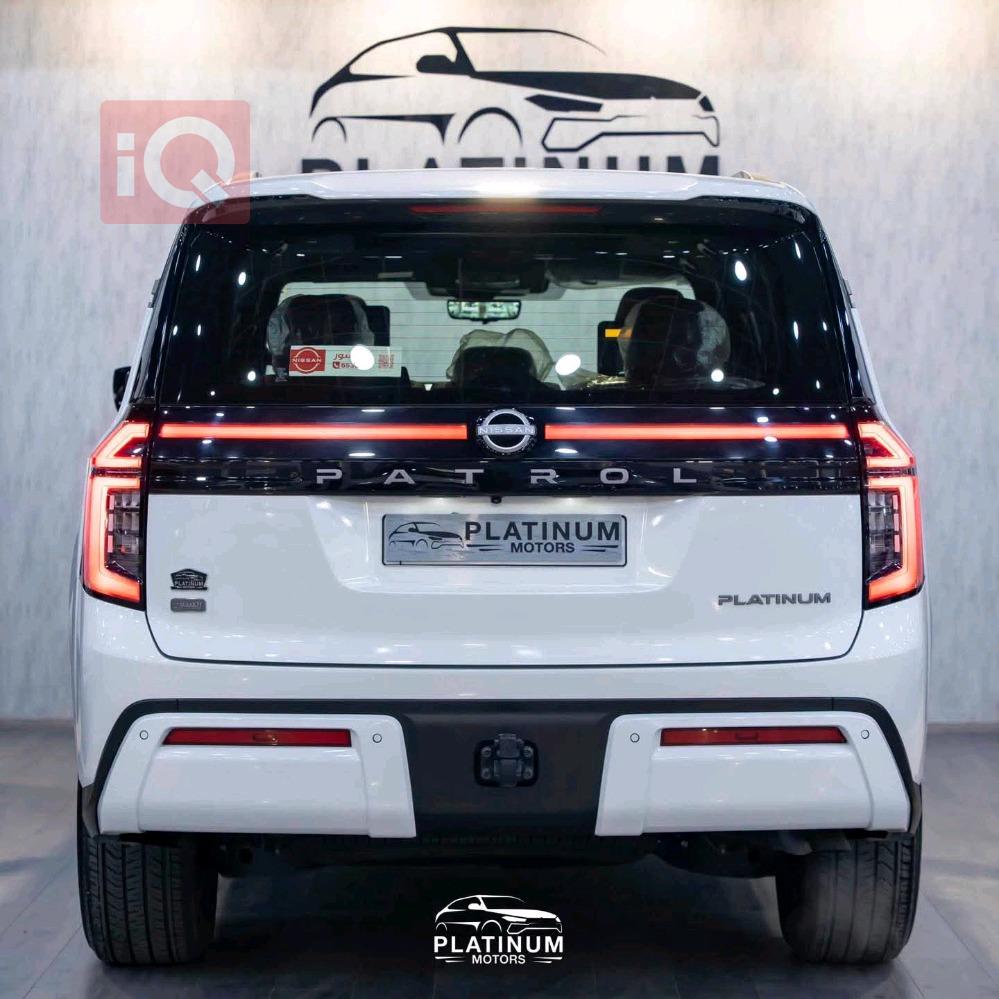 نيسان باترول